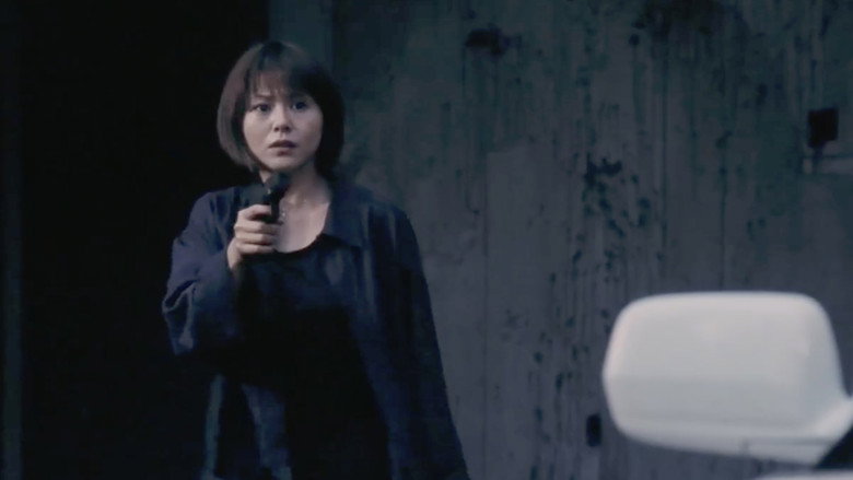Scene 2