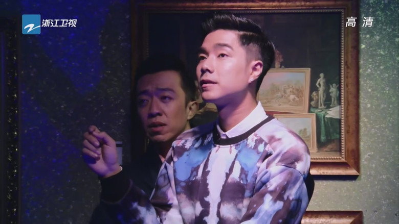 Scene 3