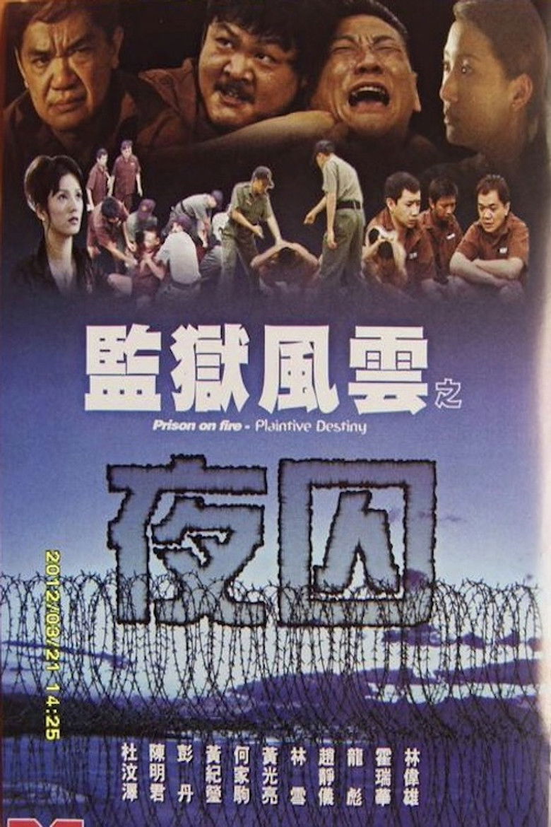 Poster 1