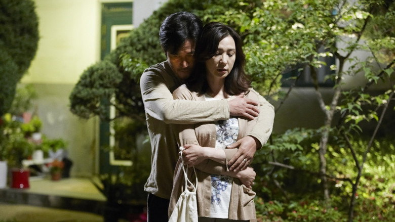Scene 3