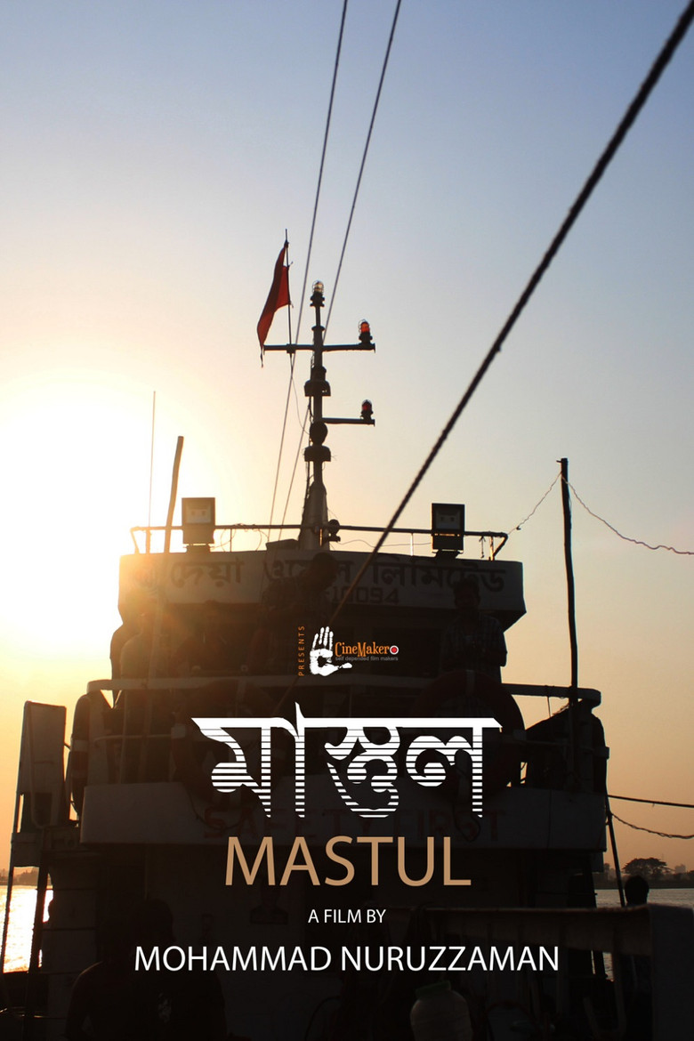 Poster 1