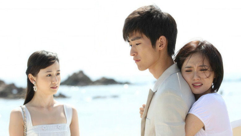 Scene 3