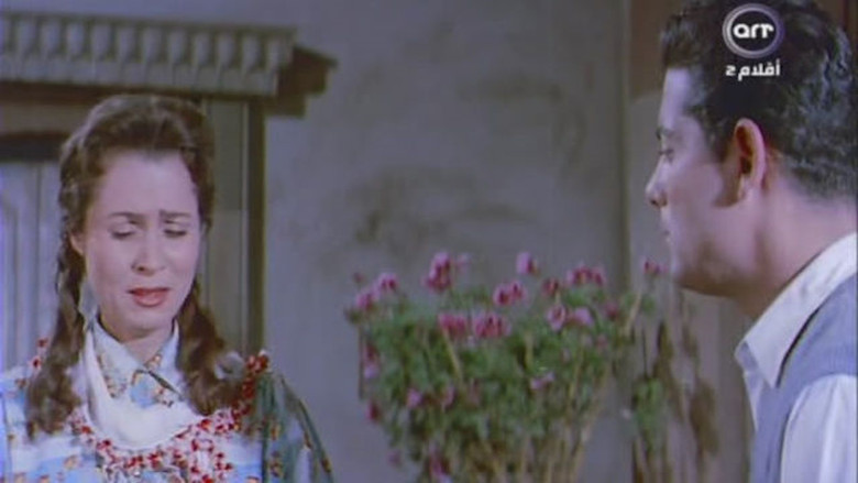 Scene 2