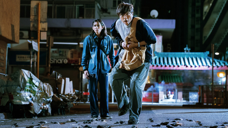 Scene 2