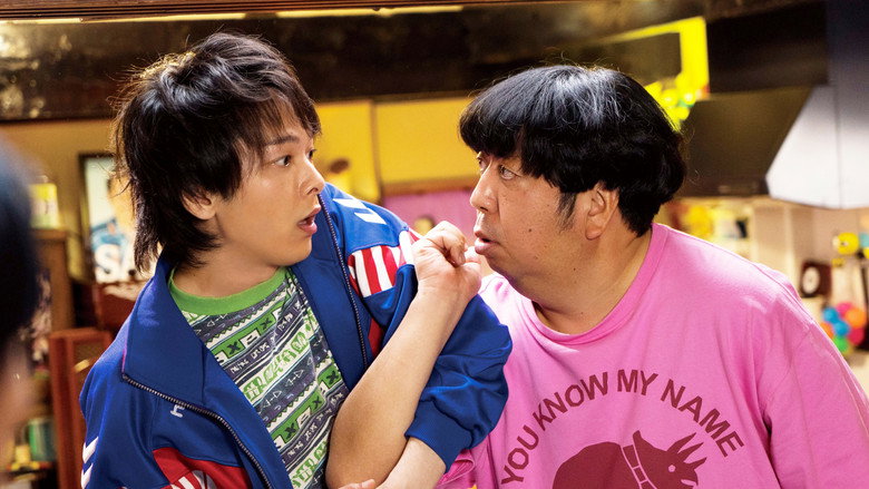 Scene 4