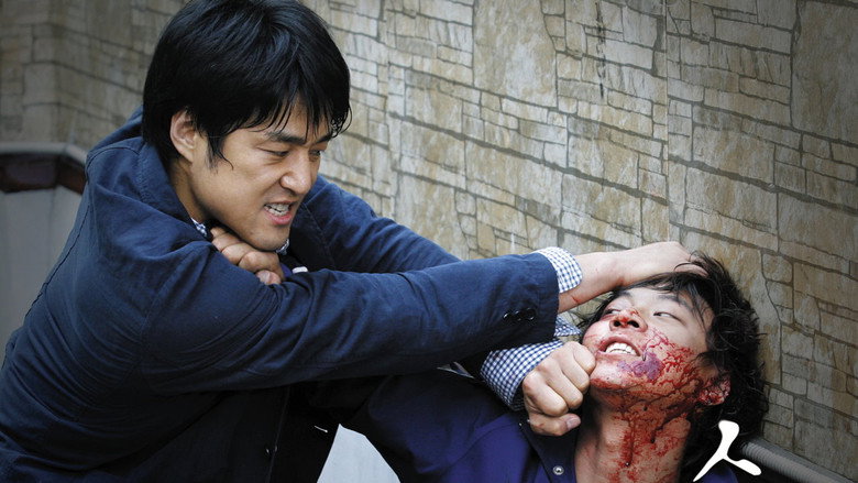 Scene 3