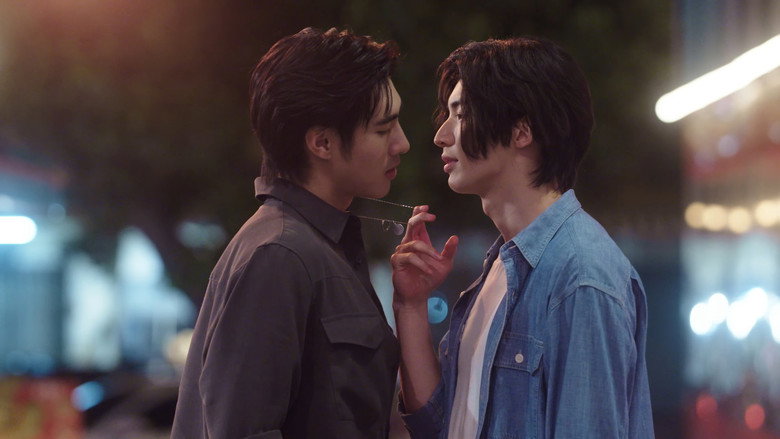 Scene 5