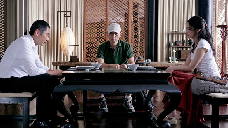 Scene 5