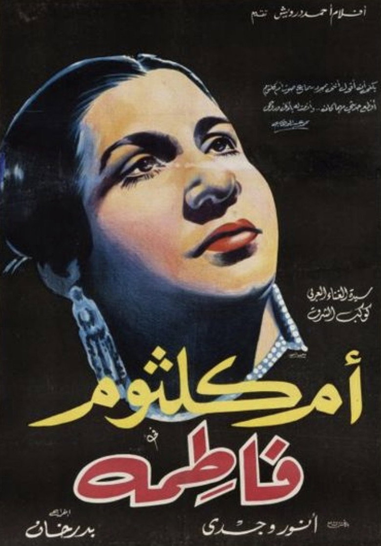 Poster 1
