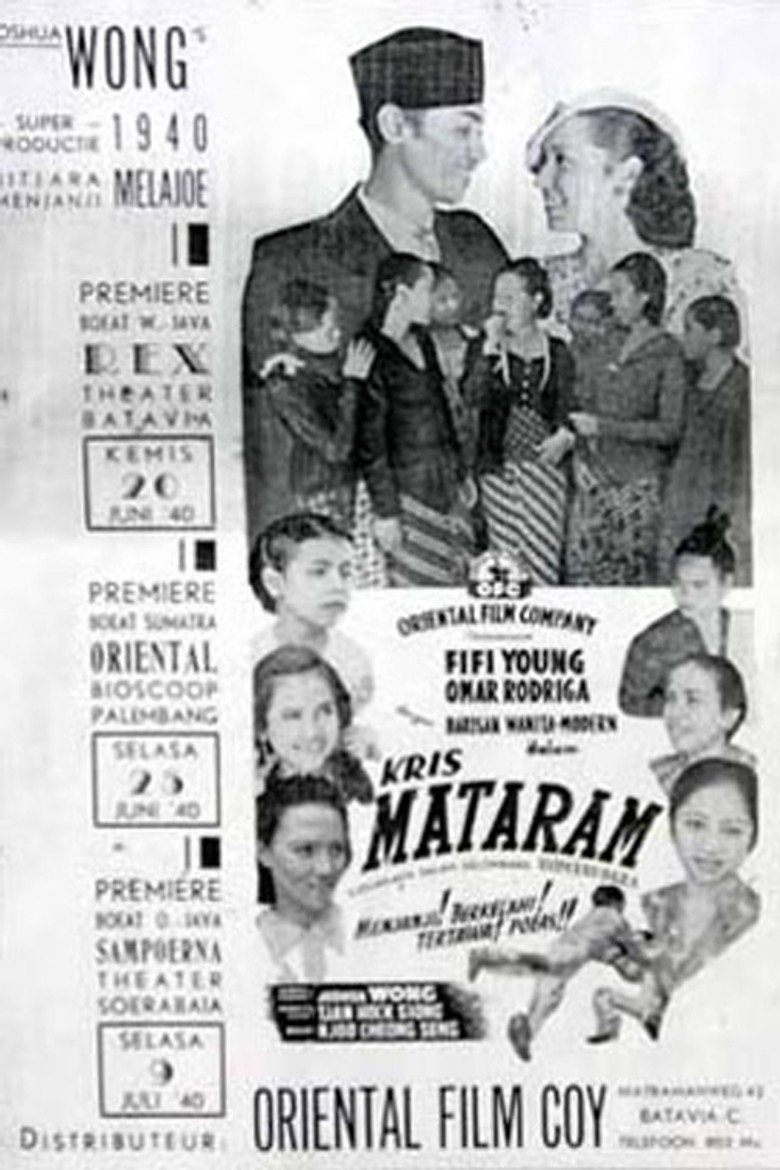 Poster 1