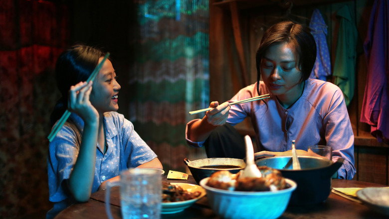 Scene 5