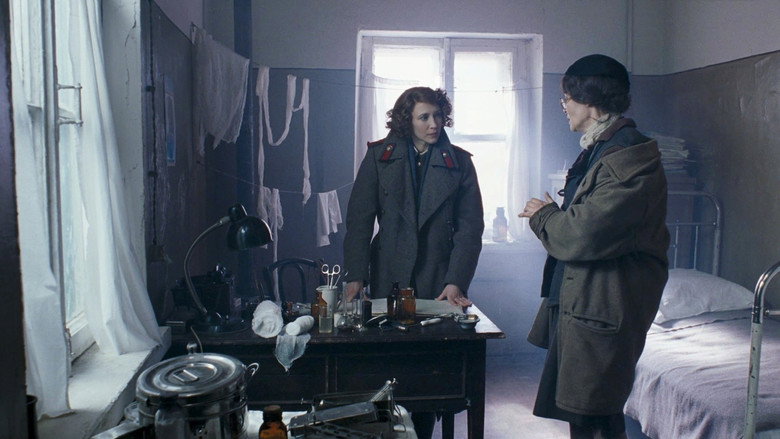 Scene 2