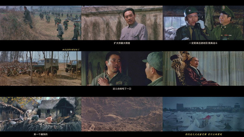 Scene 3