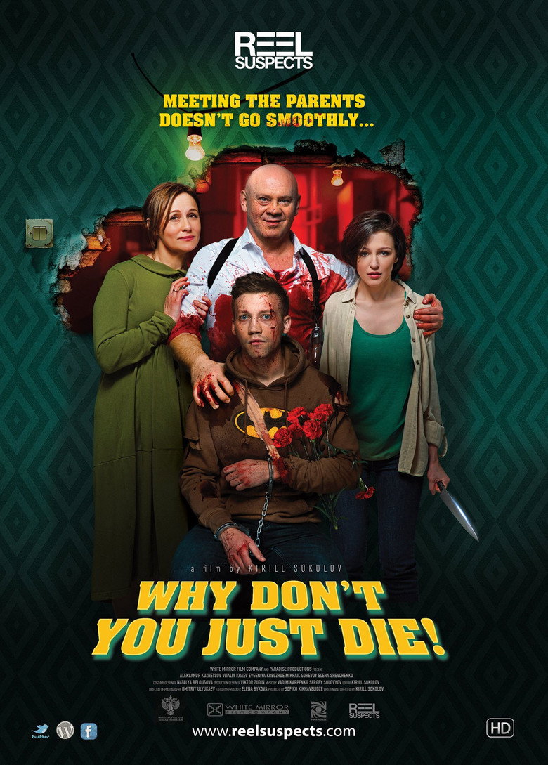 Poster 4