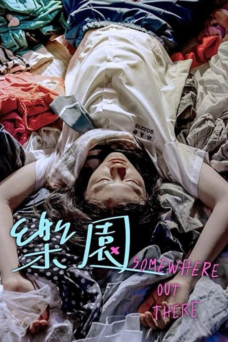 Poster 1