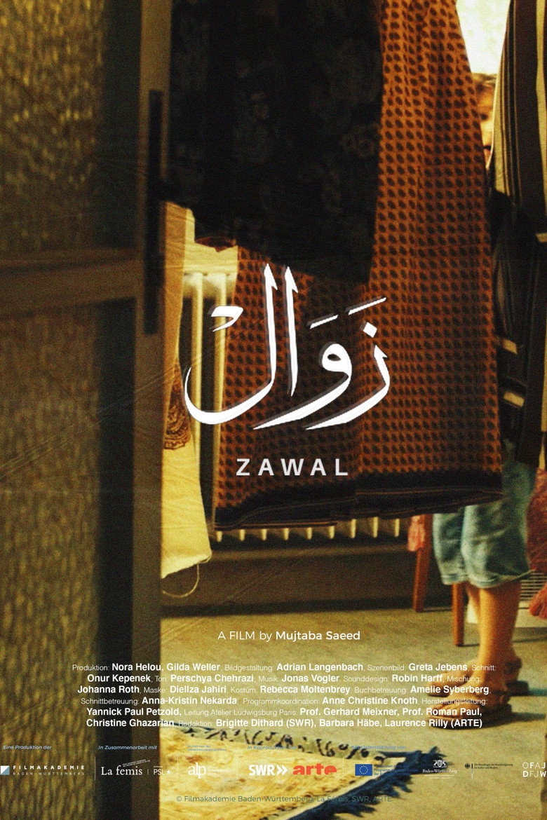 Poster 1