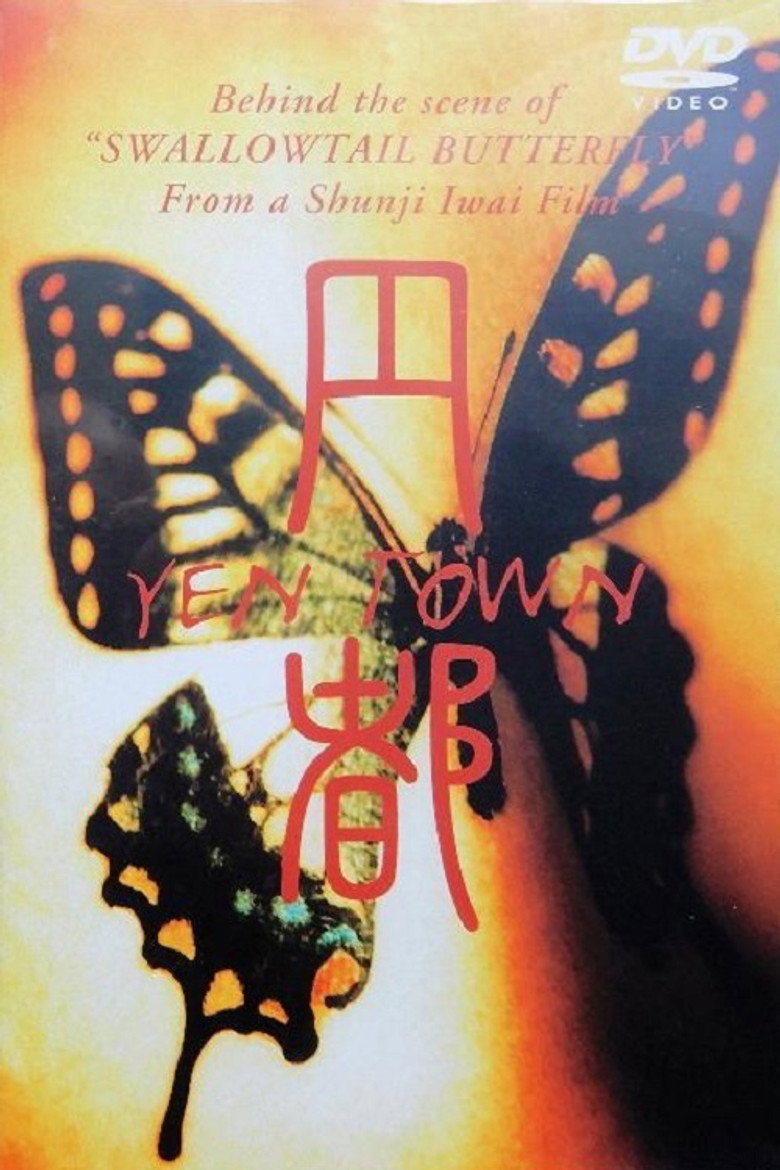 Poster 1