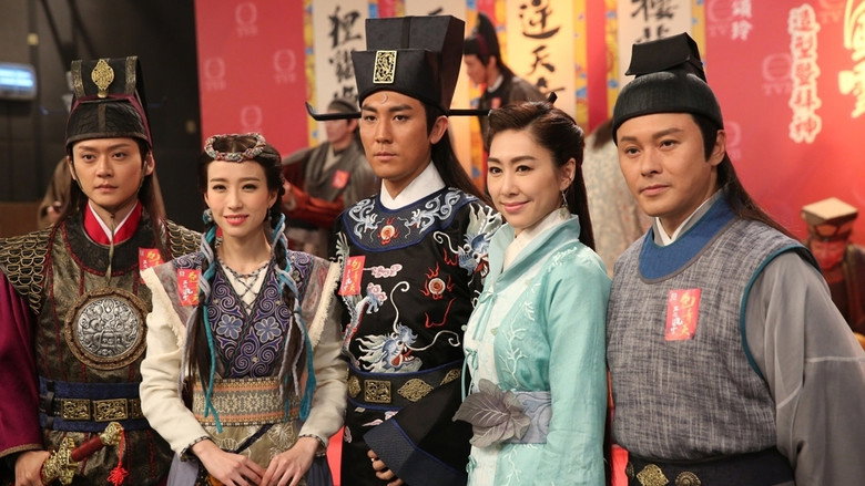Scene 4