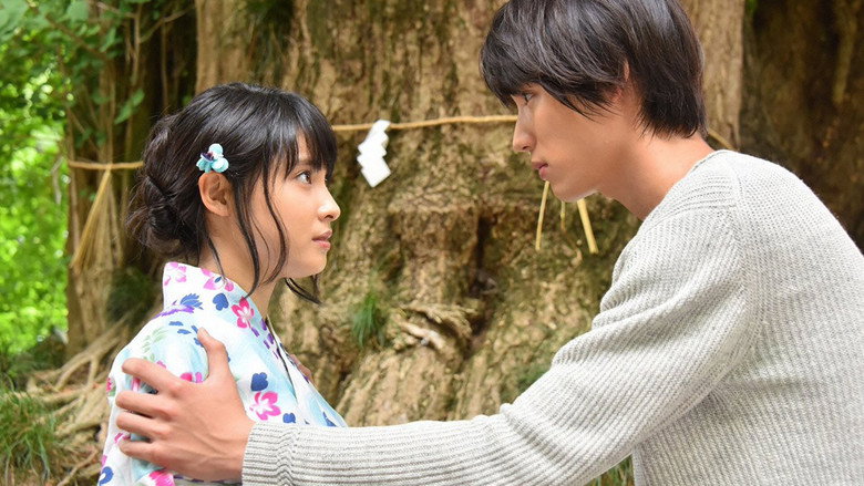 Scene 2