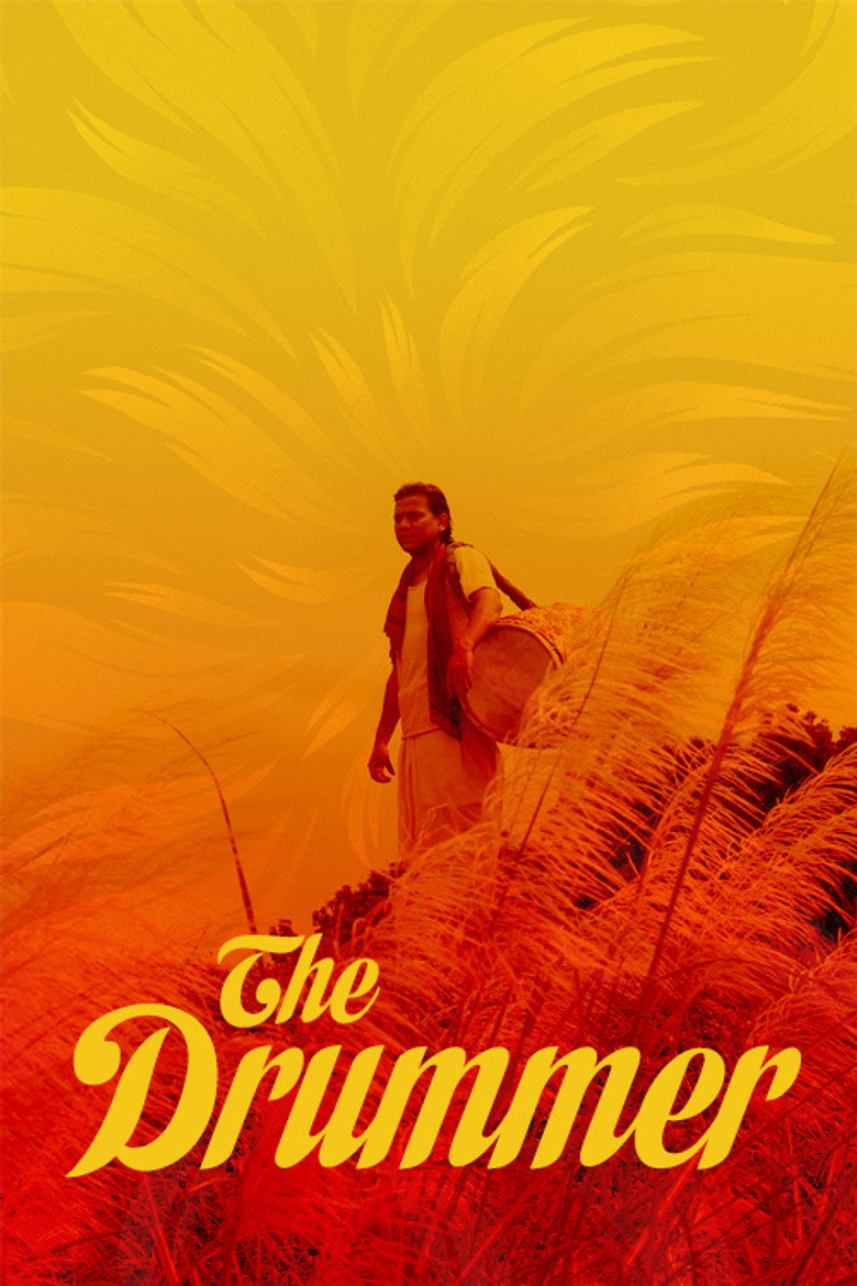 Poster 2