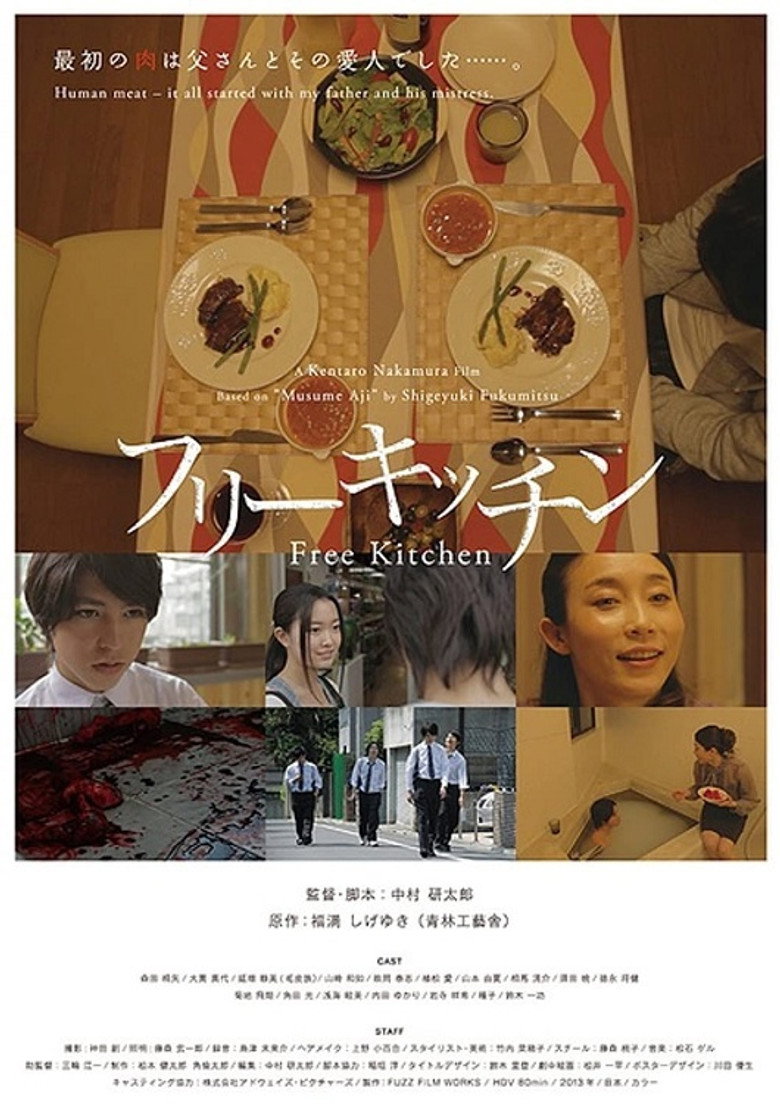 Poster 1