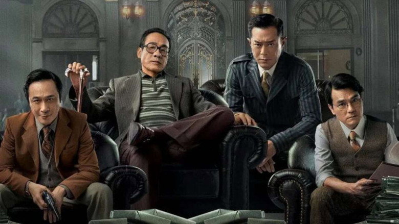 Once Upon a Time in Hong Kong backdrop