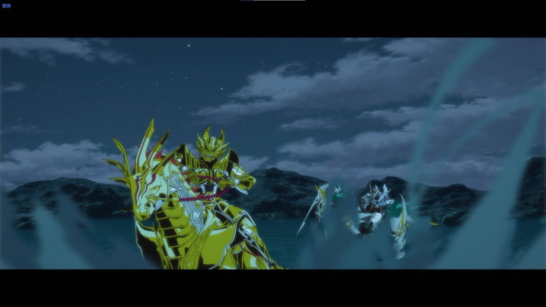 Scene 4