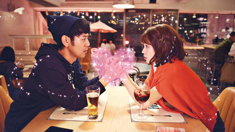 Scene 3