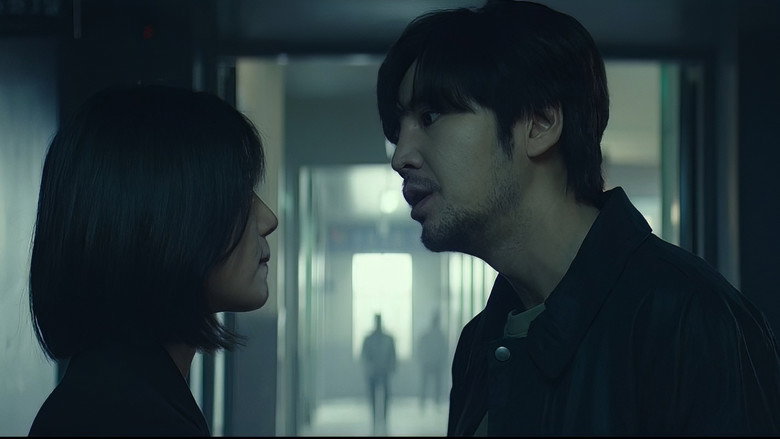 Scene 4