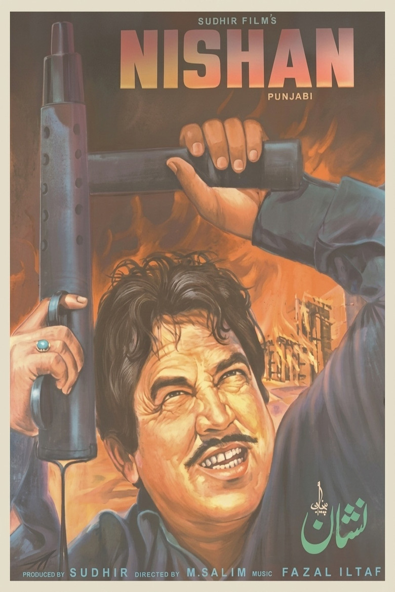 Poster 1