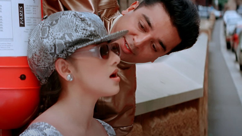 Scene 2