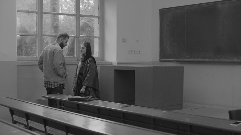 Scene 1