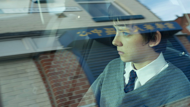 Scene 3