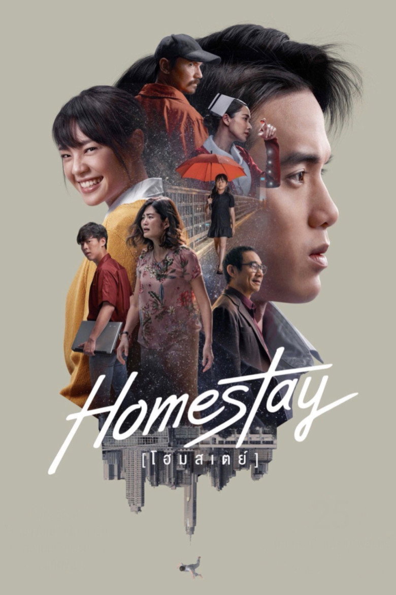 Poster 1