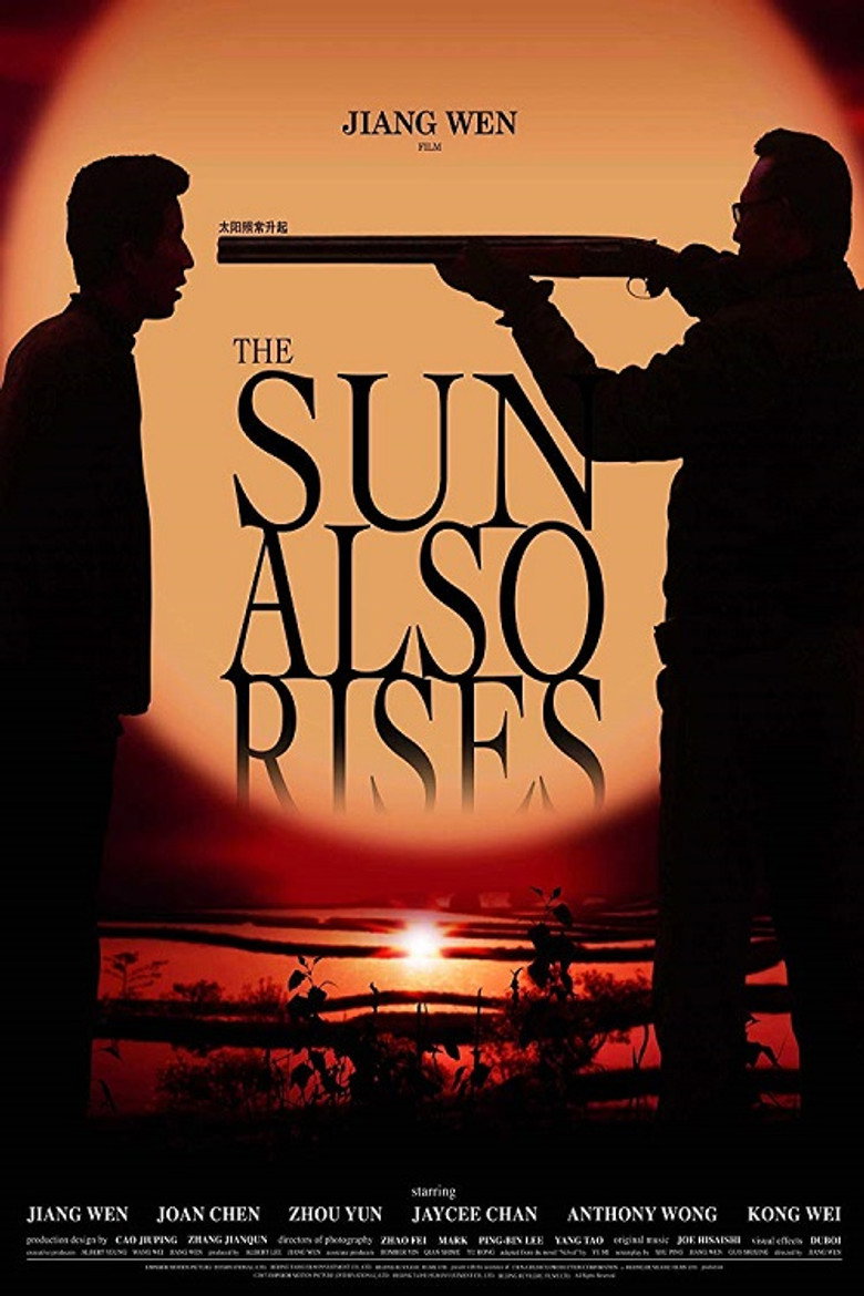 Poster 5