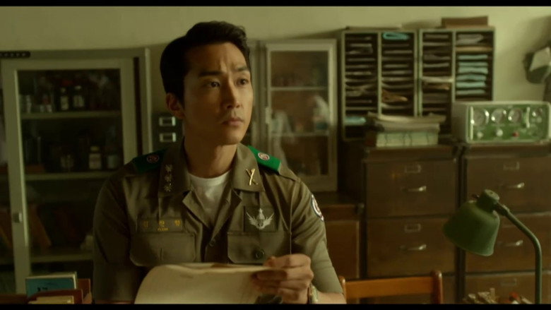 Scene 4