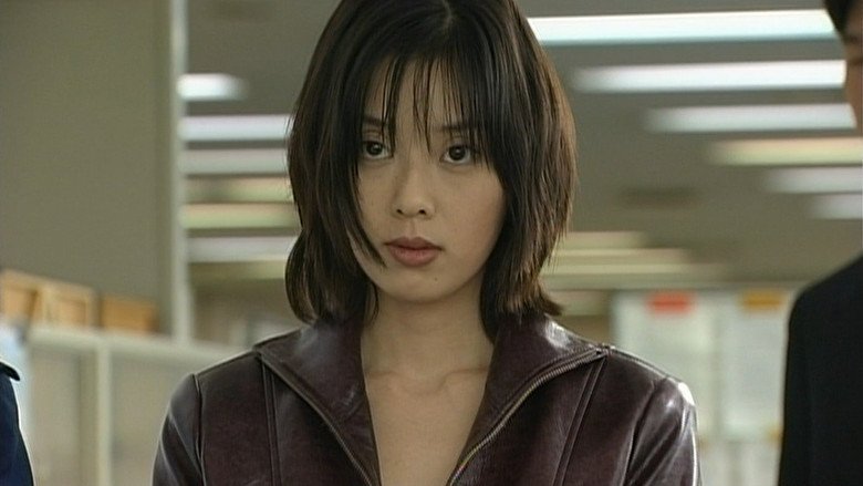 Scene 2