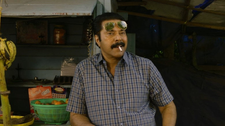 Scene 3