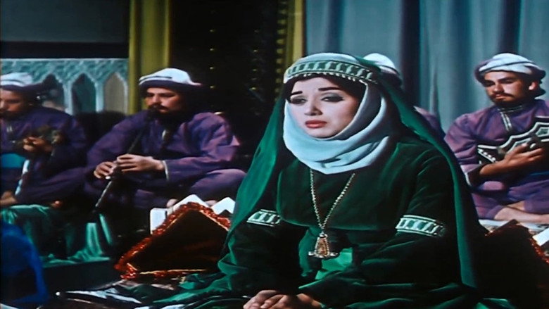 Scene 3