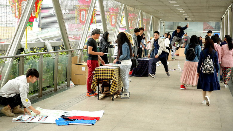 Scene 2