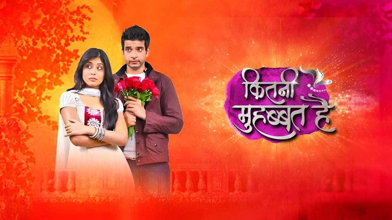 Kitani Mohabbat Hai backdrop