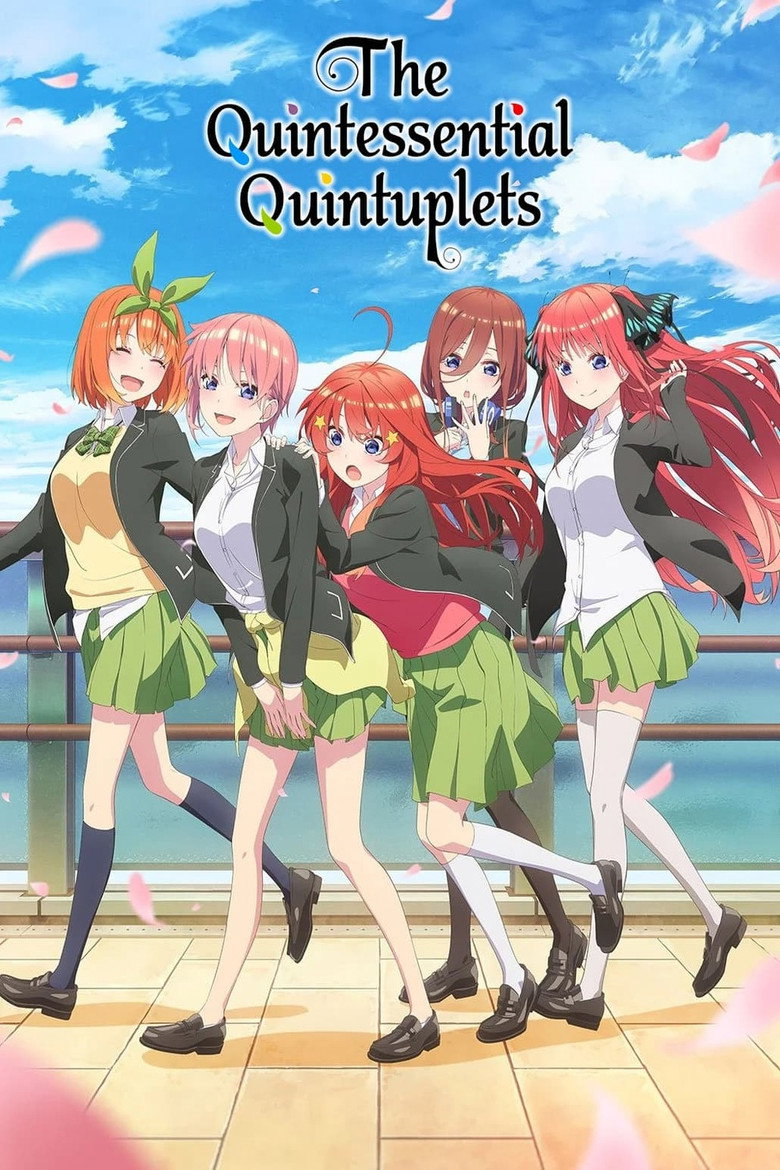 Poster 3