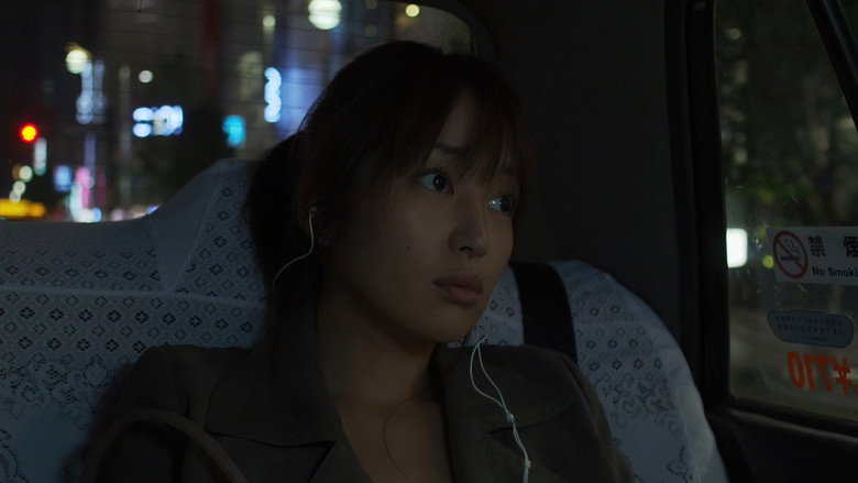 Scene 5