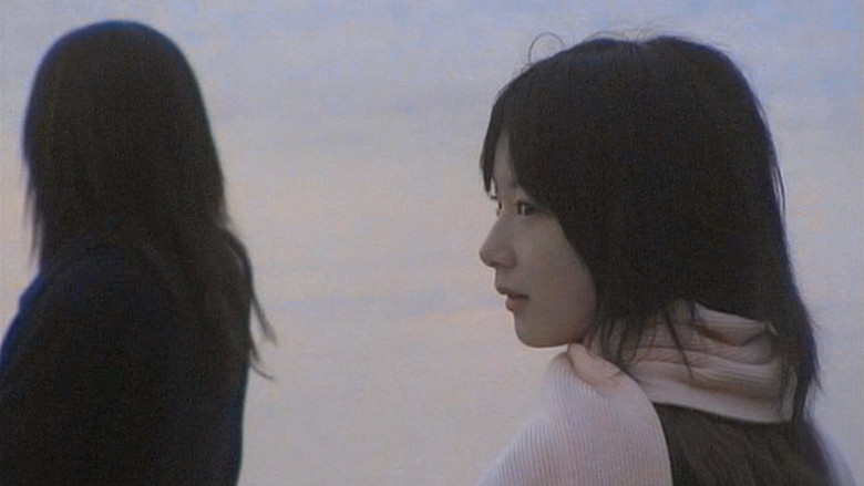 Scene 2