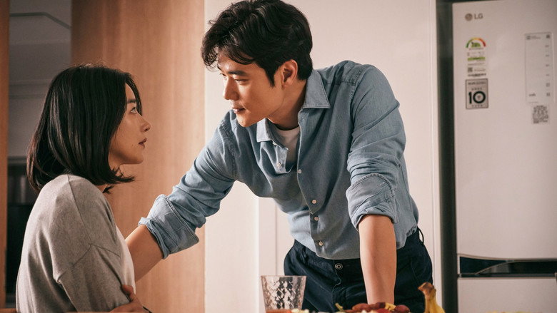 Scene 3