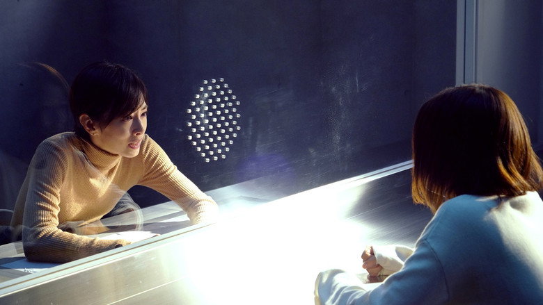 Scene 4