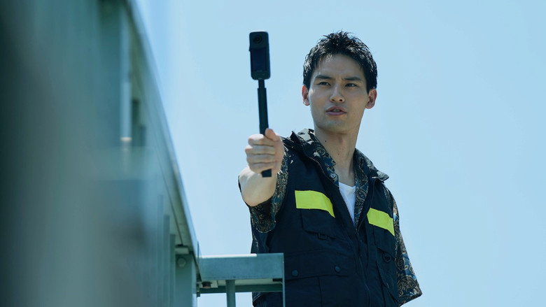 Scene 4