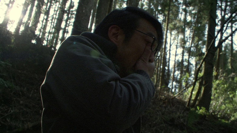 Scene 5