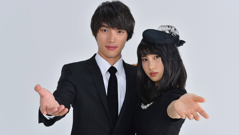 Scene 5