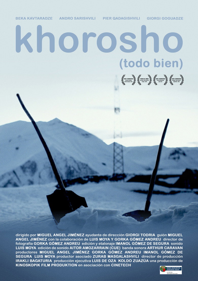 Poster 1